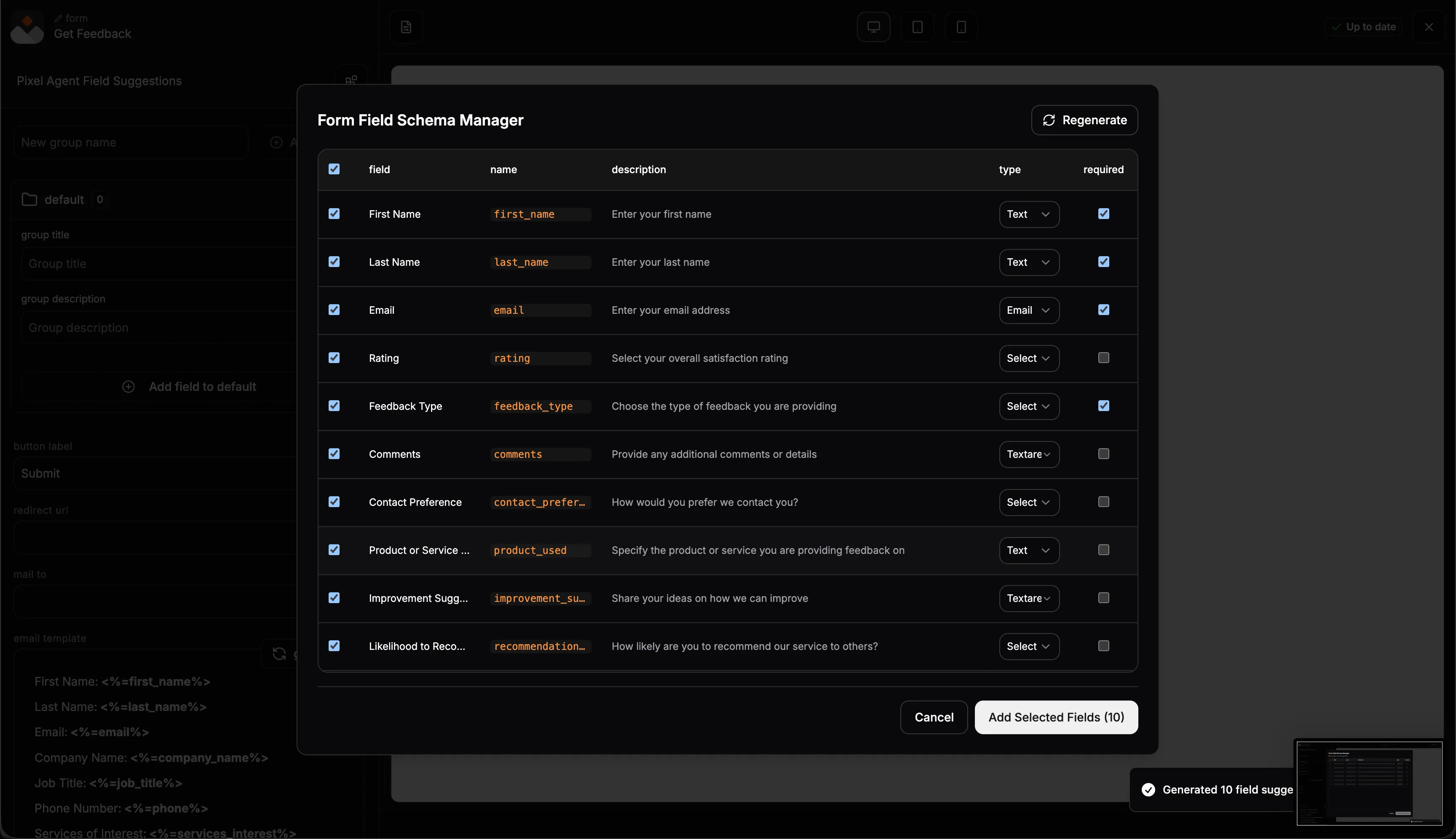 Integration Interface